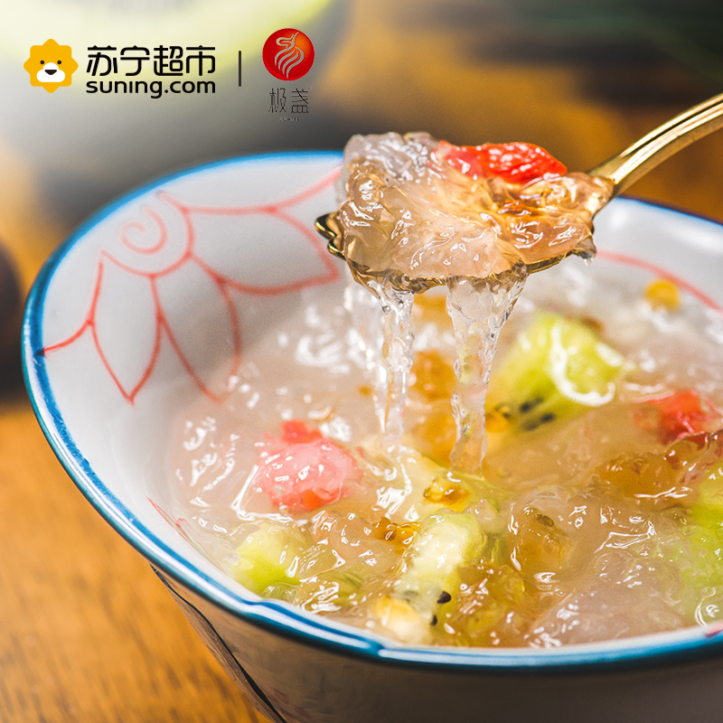 [下单送炖煮工具+配料包]极盏龙头天盏燕窝 印尼进口高品质溯源白燕盏100克 孕妇滋补营养品