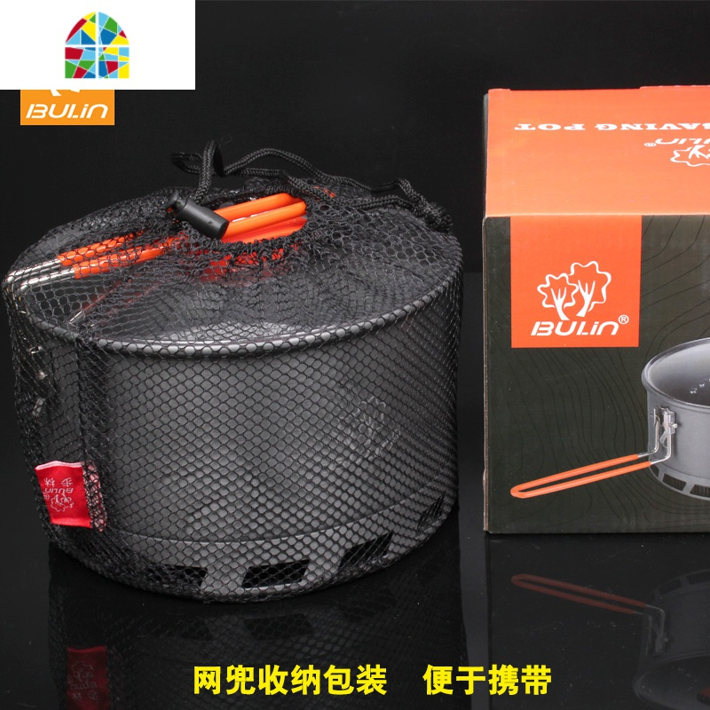 户外 野营套锅 1-2-3人 高效聚能环套锅 便携炊具 快速节能 FENGHOU S2500聚能单锅(2-3人适用)