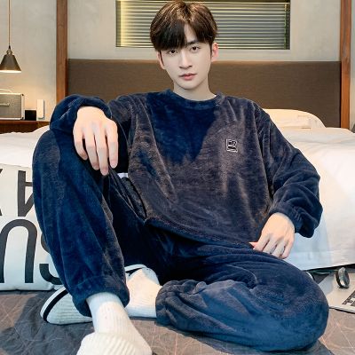浪莎珊瑚绒男款睡衣男士冬季加绒加厚秋冬款2024新款法兰绒家居服 L建议100-130斤 LF-33003深蓝