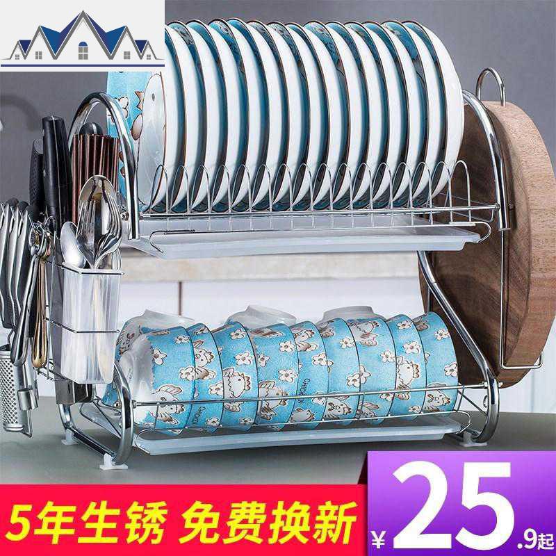 304不锈钢沥水凉晾放碗架碗碟碗盘碗筷套装置物架3层厨房家用收纳 三维工匠高清大图