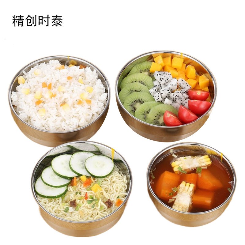 精创时泰 201碗 16cm