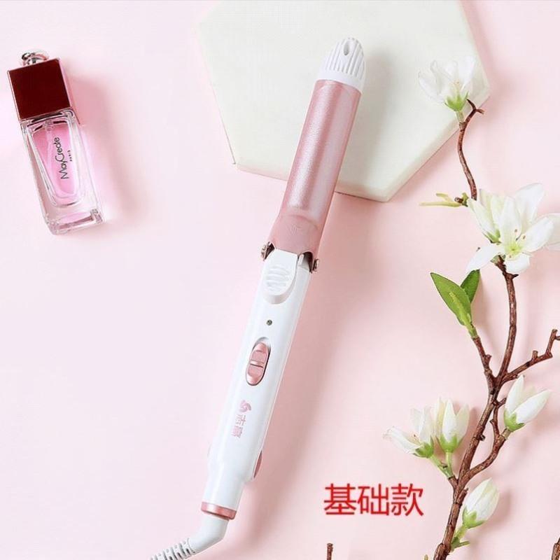 玫瑰金 内扣卷发器短发神器直发夹板迷你卷发棒两用电卷梳子迷小型刘海女