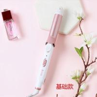 玫瑰金 内扣卷发器短发神器直发夹板迷你卷发棒两用电卷梳子迷小型刘海女