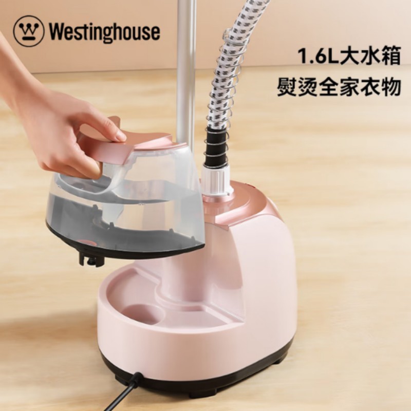 西屋(WESTINGHOUSE)手持立式蒸汽挂烫机家用小型电熨斗熨衣烫衣机WGTS12高清大图