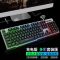 充电发光无线机械手感金属键盘鼠标套装电脑台式键鼠吃鸡