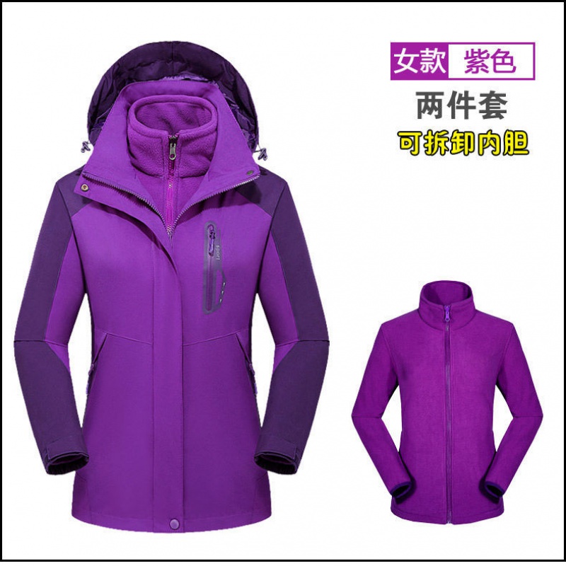 南极人户外秋冬男女士大码加绒加厚三合一登山防水防风登山冲锋衣 4XL 紫色女