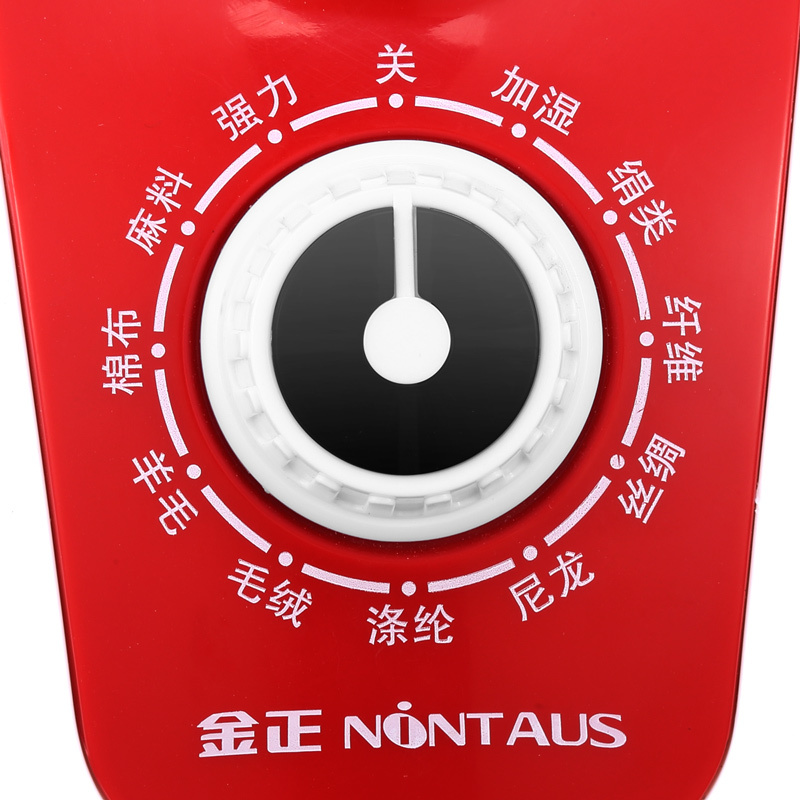 金正(NINTAUS)JZG-G378 蒸汽挂烫机1800W 1.3L水箱 防干烧挂烫机 蒸汽熨烫机 家用挂式熨斗