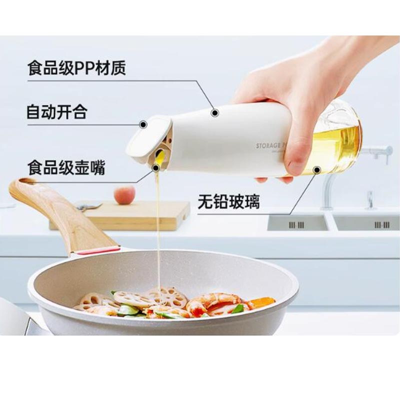 GRAREY自动开合 油壶 500ml高清大图
