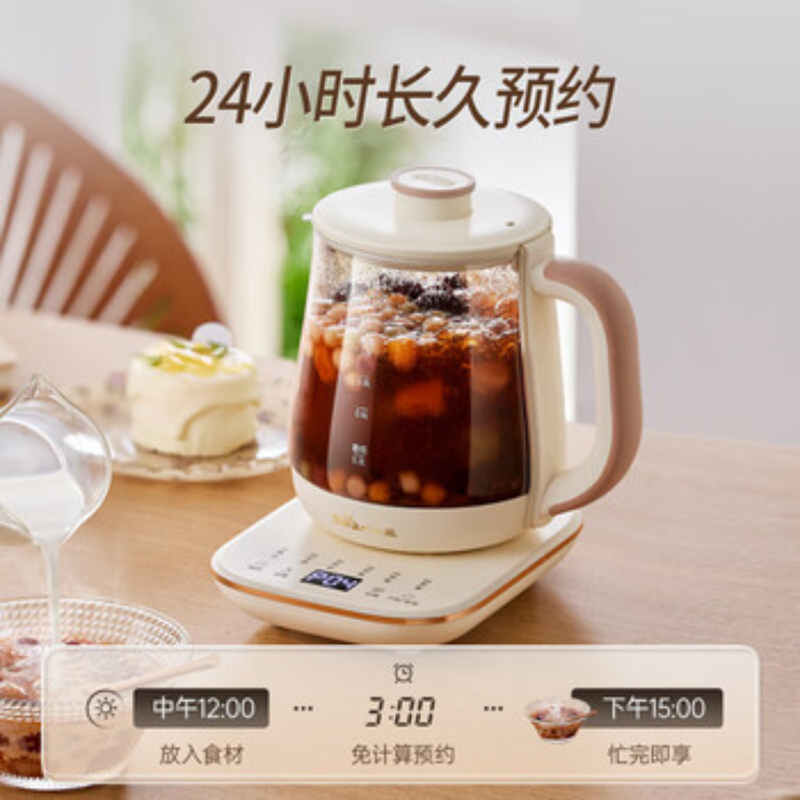 小熊(Bear)小气泡养生壶办公室烧水壶降噪防糊1升迷你玻璃花茶壶恒温水壶煮茶器煮茶壶 YSH-L10P1-P02高清大图