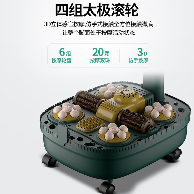 苏宁宜品 足浴盆 御汤2家用恒温加热按摩高深泡脚桶沐足神器 旗舰电子款 YM-658(SNYP-ZYP15L-S02P)高清大图