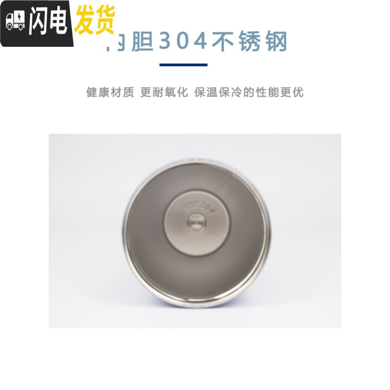 三维工匠水杯简约清新森系ins北欧少女心学生可爱保温杯吸管大人杯子便携 灰色500