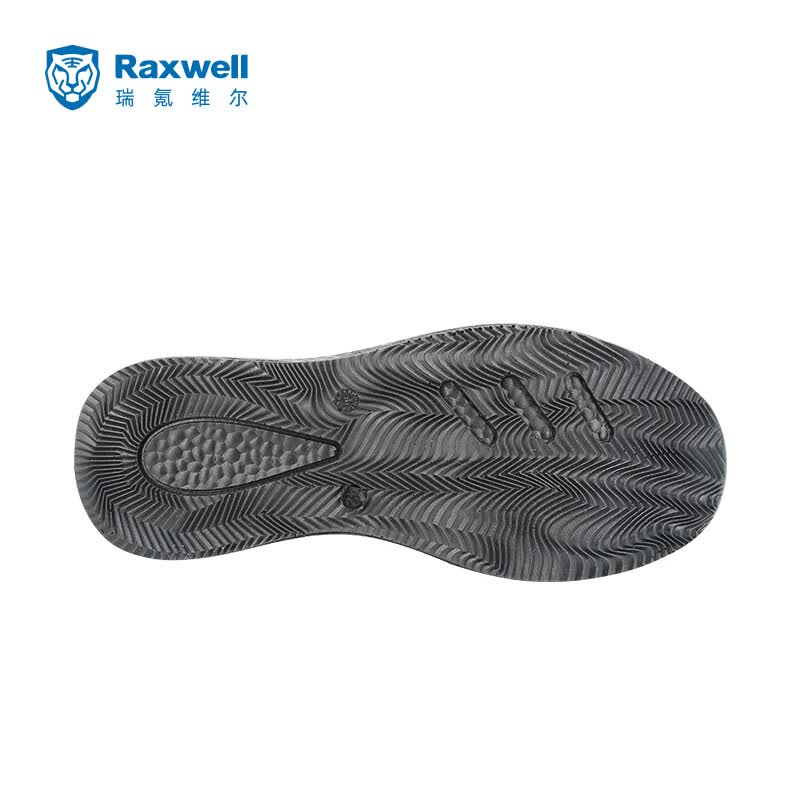 Raxwell Flyknit 夏季透气型安全鞋,防砸防刺穿,Fl-46,RW3898高清大图