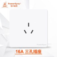 包尔星克明装开关插座家用一开5五孔七孔明线电源面板二三插电源