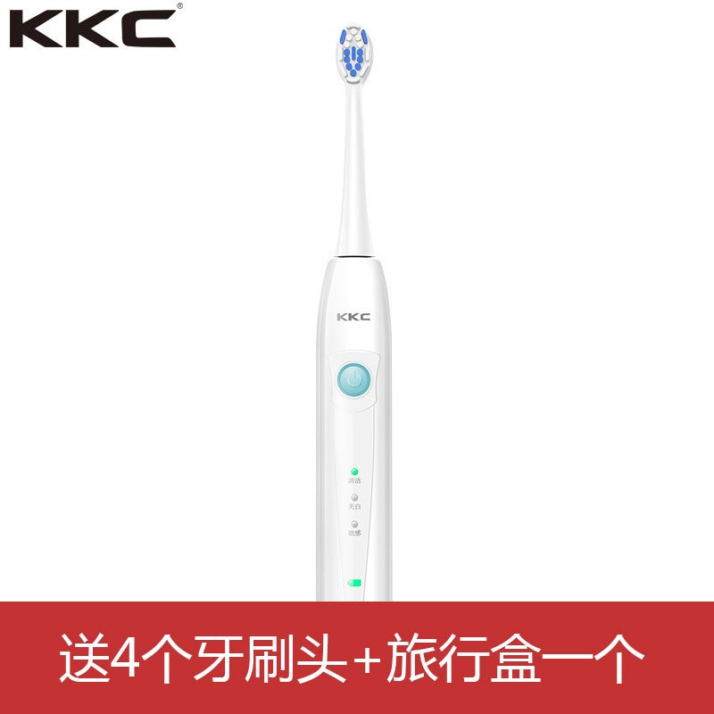 KKC电动牙刷 KQ-S520WL 成人充电式牙刷 超声波震动 软毛美白牙刷 梦幻蓝