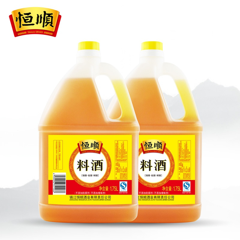 [中华特色]镇江馆 恒顺料酒1.75L*2桶装 烹饪去腥料酒 调味增鲜炒菜 镇江特产料酒 华东