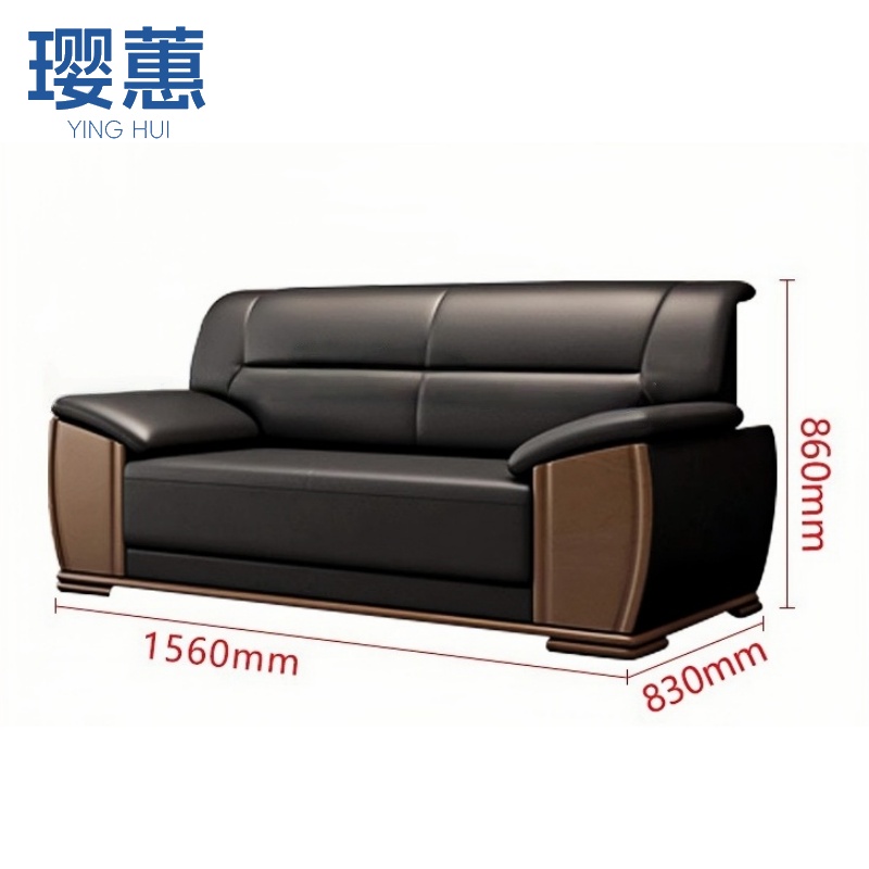 璎蕙 办公沙发单人位张高清大图