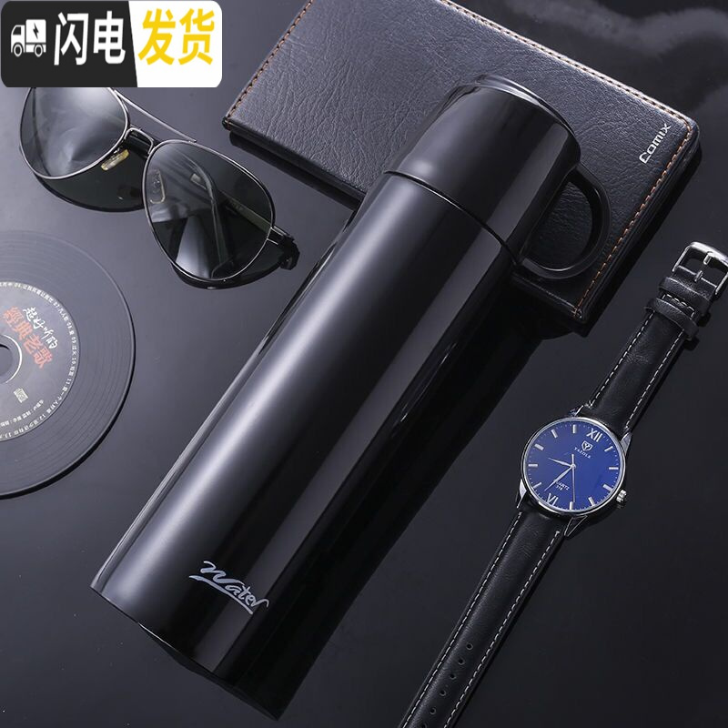 三维工匠304不锈钢真空保温杯学生男女杯子便携大容量350-500商务水杯 经典黑500高清大图