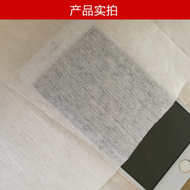 一次性擦脚巾 擦脚布家用足浴巾 足疗巾 足疗毛巾 一次性压缩毛巾