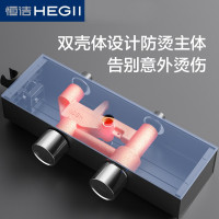 恒洁(HeGII) 卫浴花洒HMF921-333FA