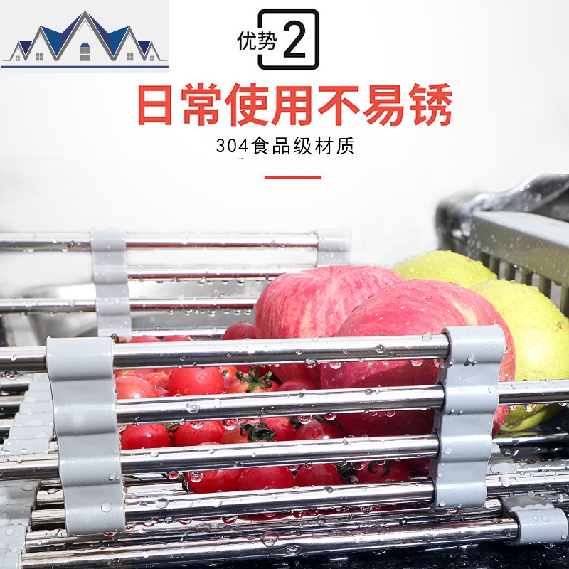 水糟沥水架厨房收纳置物架 304不锈钢碗架伸缩洗菜盆放碗筷沥水蓝 三维工匠高清大图