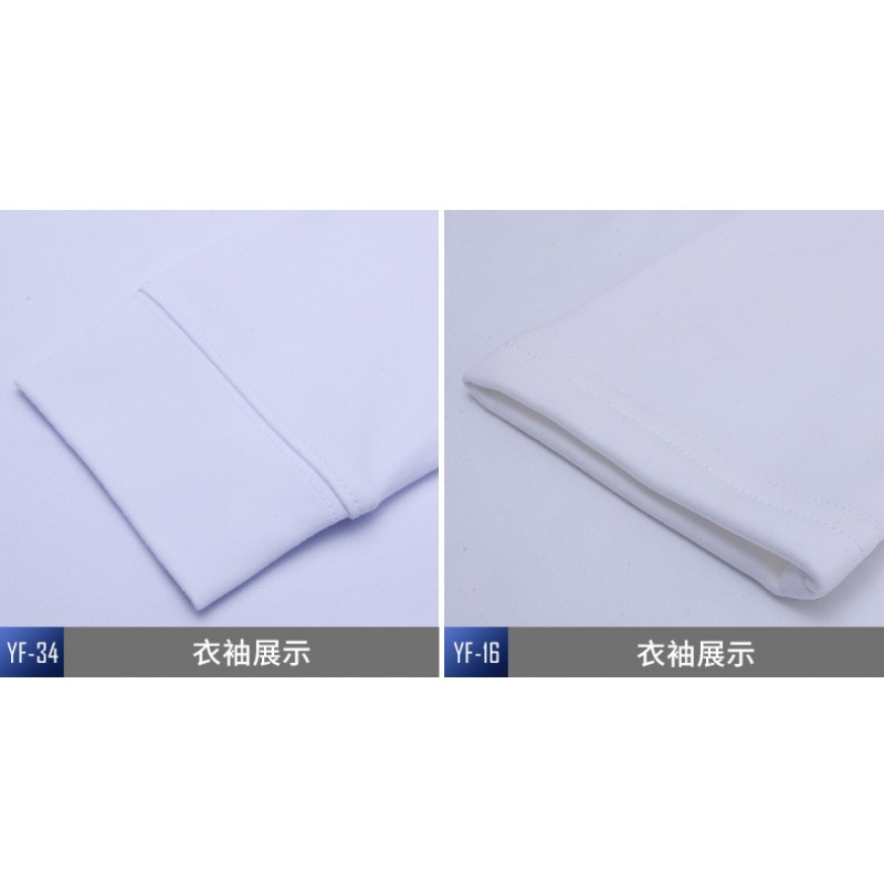 高尔夫打底衫 男士春秋季服装 加绒保暖紧身衣 长袖