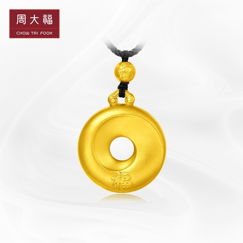 【周大福(chow tai fook)黄金吊坠/项链】 周大福传承系列韩美林艺术