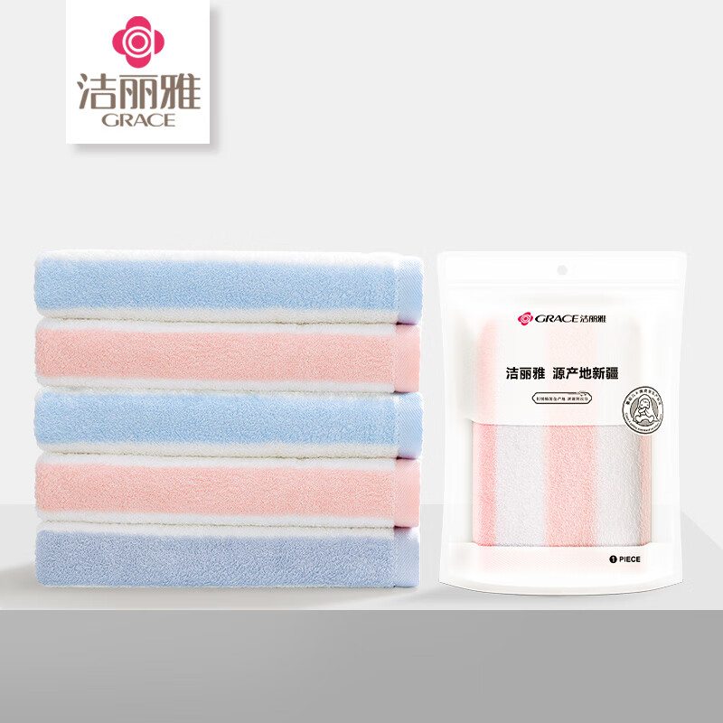 洁丽雅(GRACE)W2576潘帕斯.无菌袋单条装 L2024031