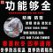 摩托车车衣车罩电动车车罩防雨罩盖车罩电动车防晒罩防雨罩布通用 收藏【耐晒耐冻防雨防雪防尘】 电小码【车长1.5米以下