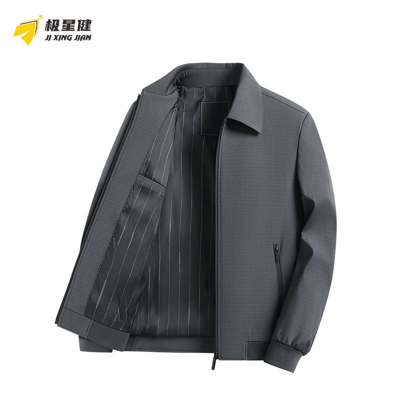极星健 夹克 春秋款 件高清大图