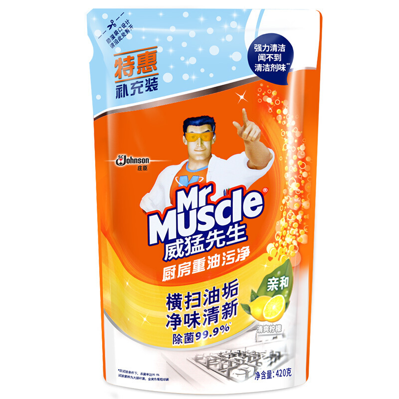 威猛先生 MR MUSCLE 厨房重油污净 清爽柠檬 补充装 420G