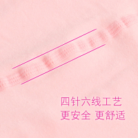 乐可爱三条装儿童面膜连袜裤女童打底袜春秋冬白色练功专用天鹅绒舞蹈袜1-3-5-7-9岁