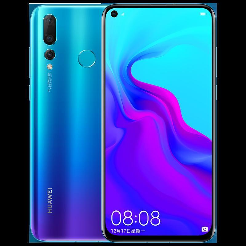 华为/HUAWEI nova 4 极点全面屏 4800万超广角三摄 8GB+128GB 苏音蓝 移动联通电信4G拍照全网通手机