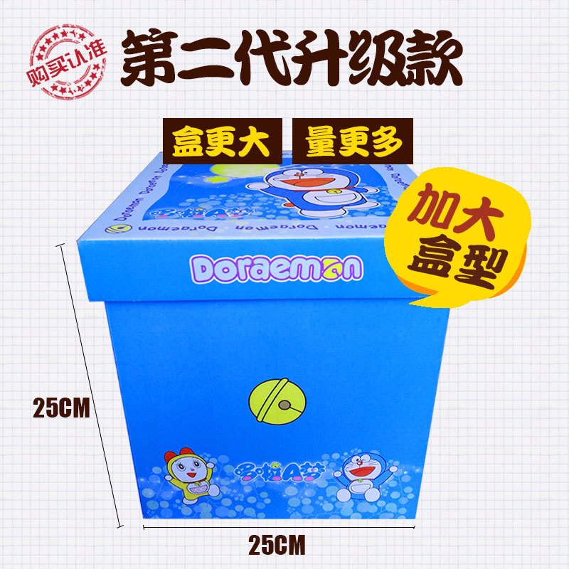 旺旺 零食大礼包 儿童吃货一整箱超大健康营养小吃混装生日