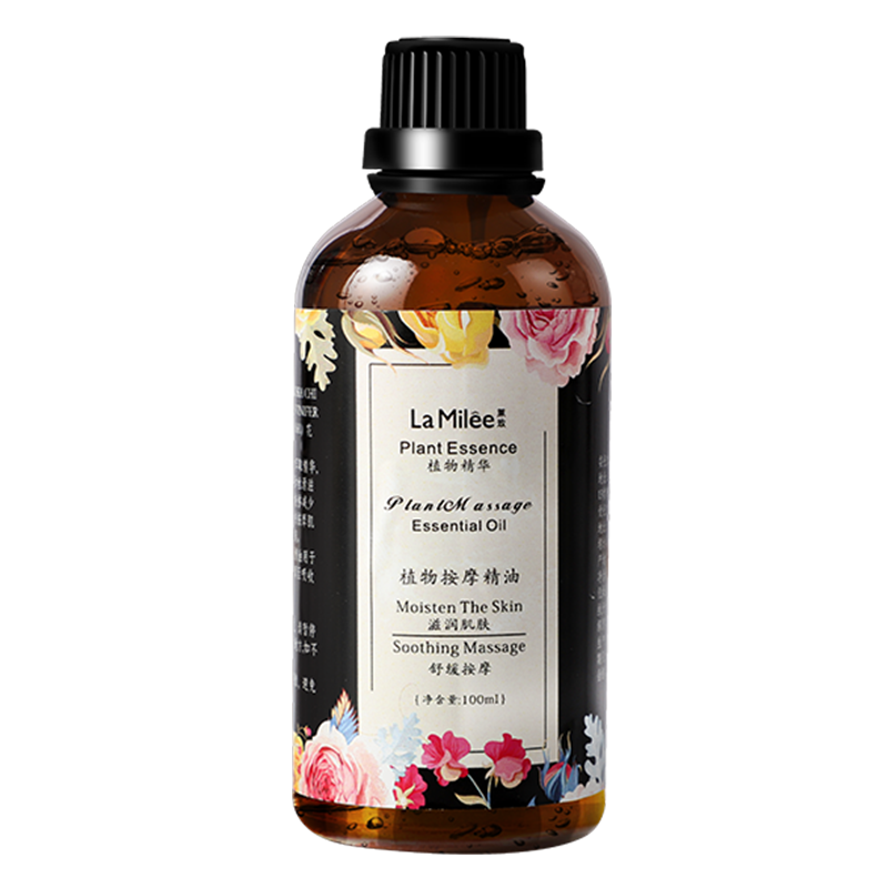 莱玫 La Milee 香熏精油 3瓶装 莱玫lamilee植物按摩精油香薰 精油100ml精油按摩全身通经络刮痧油舒缓身体肩颈腰背部通用植物精粹推 价格图片品牌报价 苏宁易购莱玫旗舰店