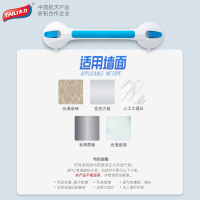太力卫生间家用老人安全扶手浴室安全抓杠马桶防摔免打孔吸盘拉手