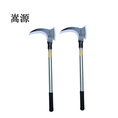 嵩源镰刀双刃型
