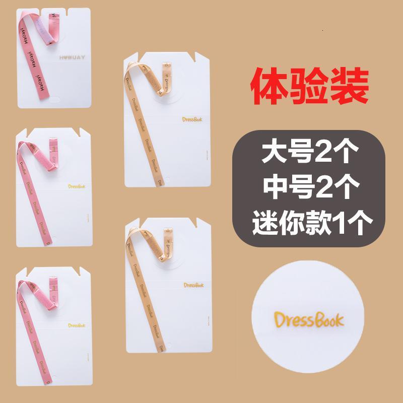 衣柜整理懒人叠衣板整理折衣板T恤毛衣折叠衣服神器儿童衣物整理