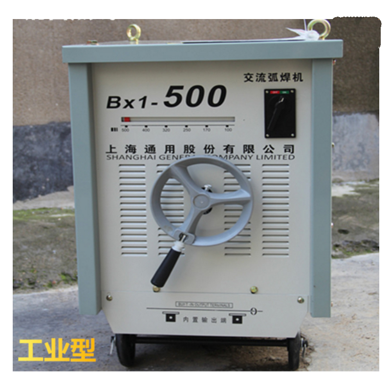 上海通用交流电焊机 型号:bx1-500a(单位:台)