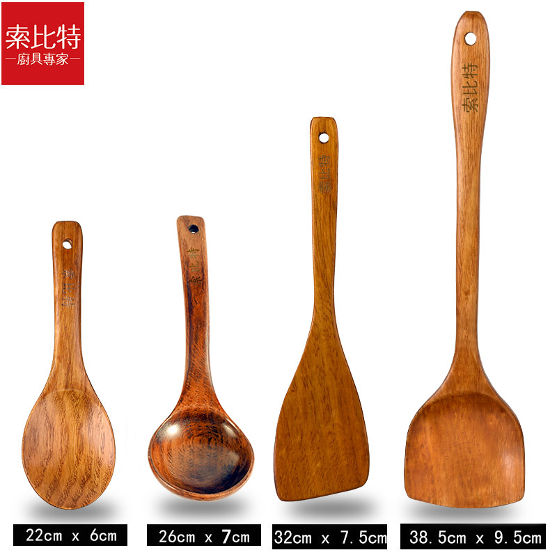 家用木铲子木勺不粘锅专用长柄炒菜铲子木铲耐高温木制厨具锅铲 敬平 长柄锅铲+长柄煎铲+长柄汤勺+饭勺