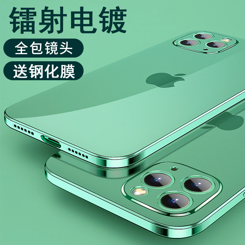 KONEL 苹果11保护套iPhone12pro/mini手机壳苹果12硅胶防摔苹果11promax摄像头全包电镀透明软