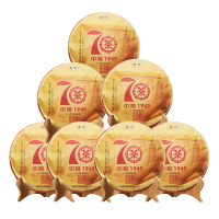 中茶 传世印级系列 云南普洱茶 2019年大红印尊享版圆茶生茶饼整提装(357g*7片)