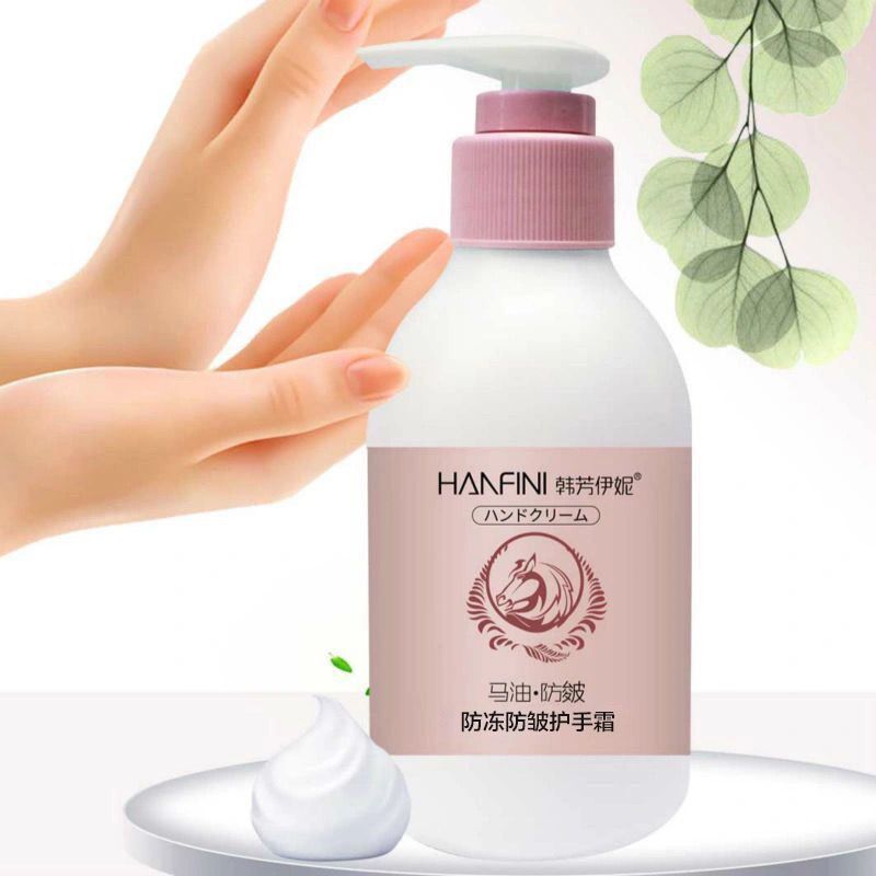 洋甘菊马油护手霜亮白提亮保湿滋润补水手足秋冬防干裂家庭装实惠 1瓶装18Q克[红款]手霜