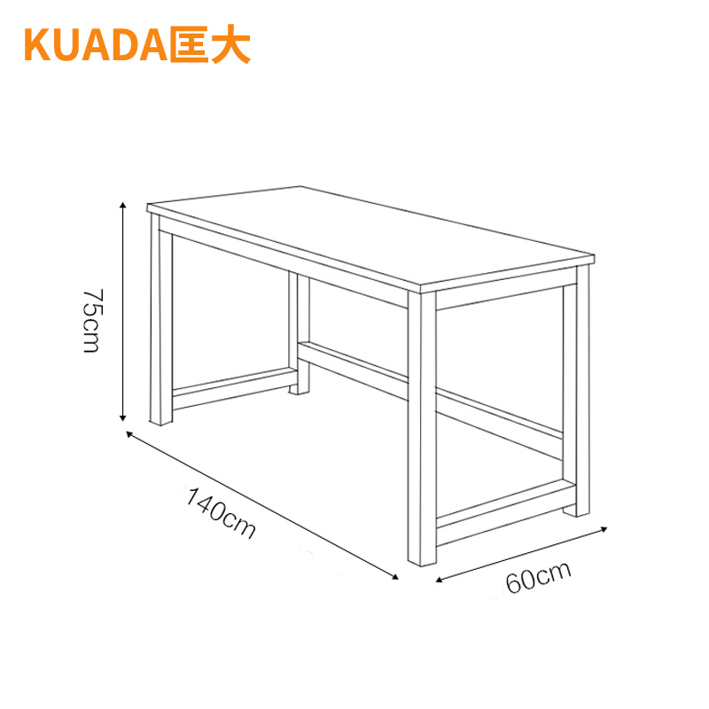匡大钢架桌简易现代书桌1.4米KDLS02A高清大图
