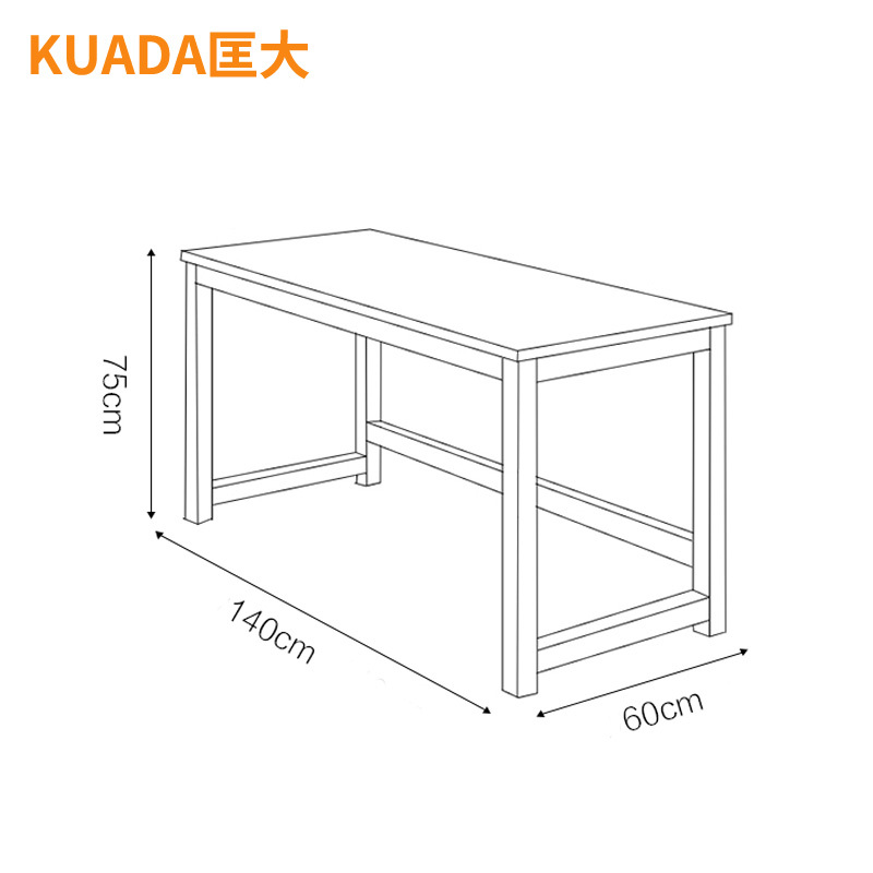 匡大钢架桌简易现代书桌1.4米KDLS02A