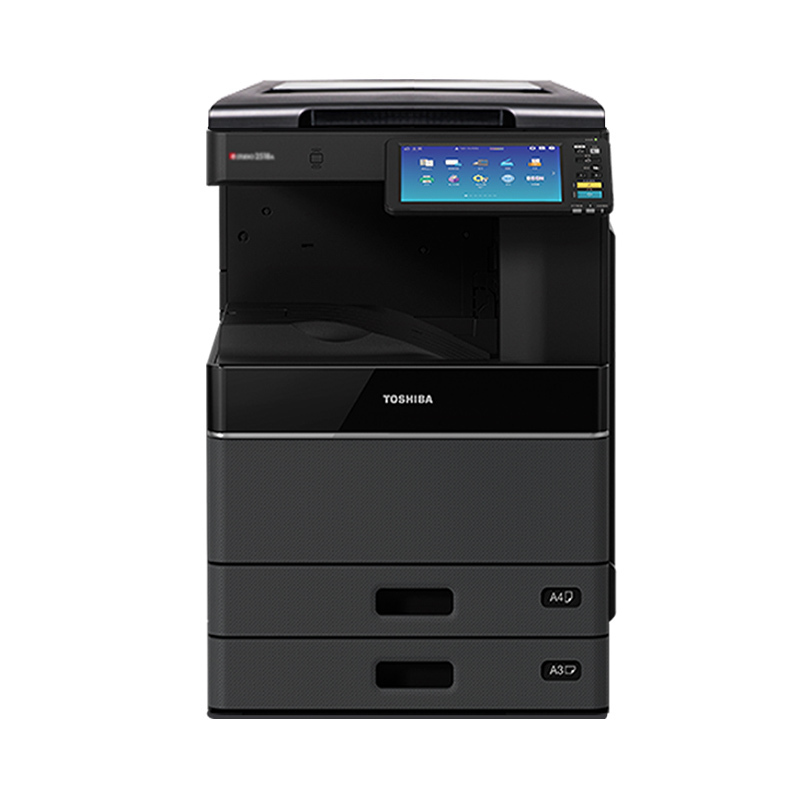 东芝(TOSHIBA)DP-2618A A3黑白激光多功能数码复合机 25页/分钟 含双面器+盖板+双纸盒 SZ