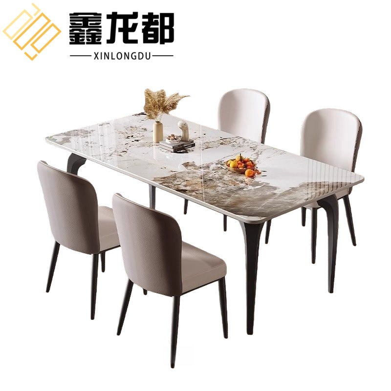 鑫龙都高清大图