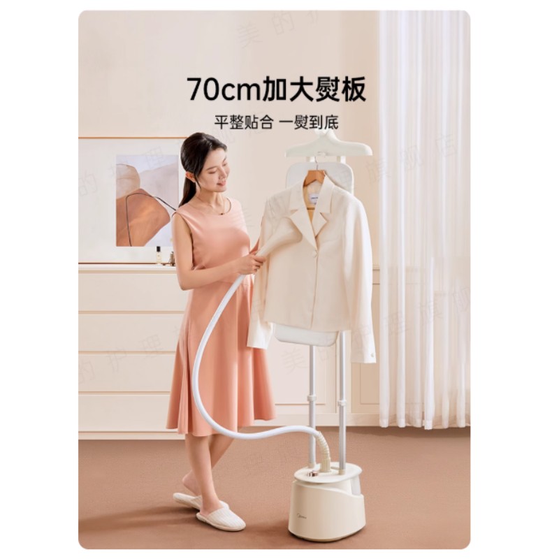 挂烫机新款一体机蒸汽烫衣服
