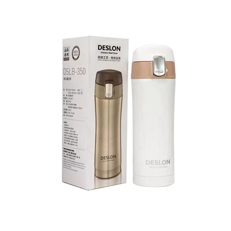 德世朗锁乐真空杯办公杯保温杯泡茶杯 水杯350ml