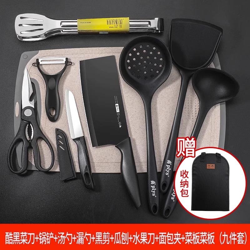 户外露营野炊装备全套菜刀菜板可收纳套装自驾游便携厨具刀具8138P高清大图