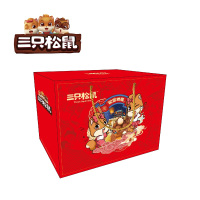 三只松鼠(threesquirrels)松鼠纳福